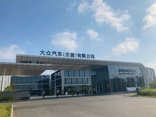 金標大眾 id.unyx與北京軟件開發眾售價公布