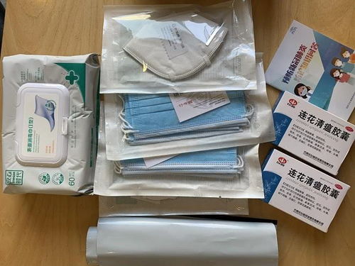 法國(guó)華人防疫紀(jì)實(shí) 留法學(xué)生如何以“健康包”為盾，共渡新冠劫難