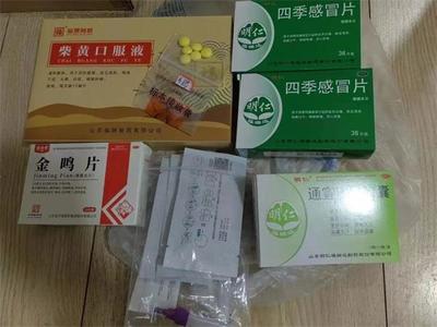 魯商集團旗下明仁福瑞達產品入選濟南防疫“健康包”，以社會責任守護市民健康