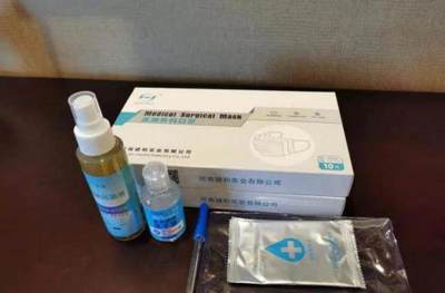 兩會熱詞“刺檸吉”與健康新趨勢 從鐘南山帶貨到省長推薦，健康消費的全民熱潮